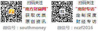 日元今日汇率实时查询 美元对日元汇率7月30日