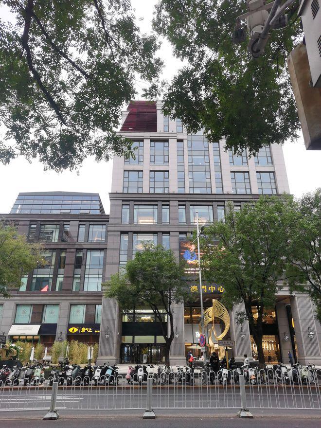 北京王府井利生大厦招商租赁中心2025最新发布@北京楼盘首页